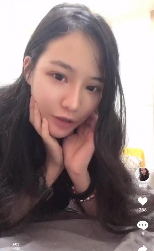 麻豆女神-宋潮-性感自拍小视频集锦1V-福利好好看