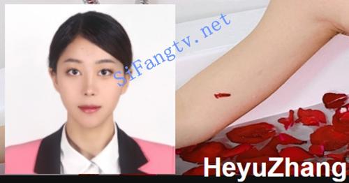 绝世女神[HeyuZhang]14部小视频合集，她招聘中国男3小时拍AV-福利好好看