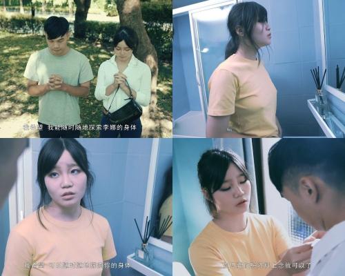 [精选付费资源]MD0082国产AV情人節特別篇男女上錯身-秦可欣572M-福利好好看