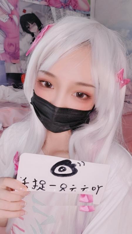 推特女神[捉一只云云吖]抖音风热舞40V-福利好好看