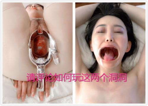 [精选付费资源]S62泄密資源反差婊北京银行职员孙滢心清純外表内里骚-福利好好看