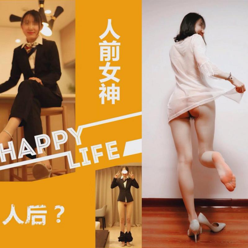 [精选付费资源]S62泄密資源反差婊北京银行职员孙滢心清純外表内里骚-福利好好看