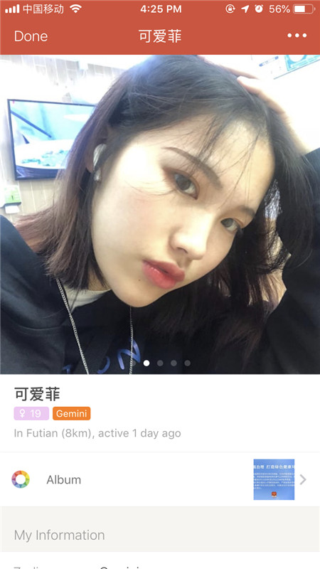 探探上约出来的高颜值女大学生露脸偷偷内射视频+图片-福利好好看