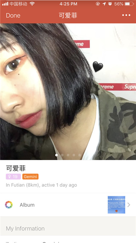 探探上约出来的高颜值女大学生露脸偷偷内射视频+图片-福利好好看