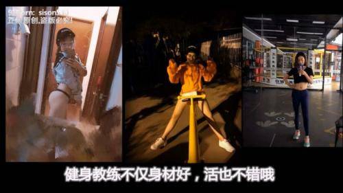 91sison天堂530+CN松尾系列8部超高清合集-福利好好看