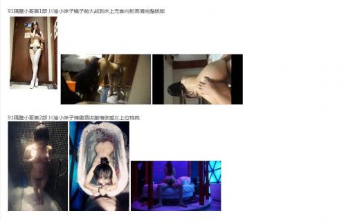 91隔壁小哥8部精品合集整理极品女神-福利好好看
