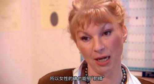 [精选欧美高清视频]21世纪性爱指南（8集中文字幕）让你全方位了解性3.1G-福利好好看