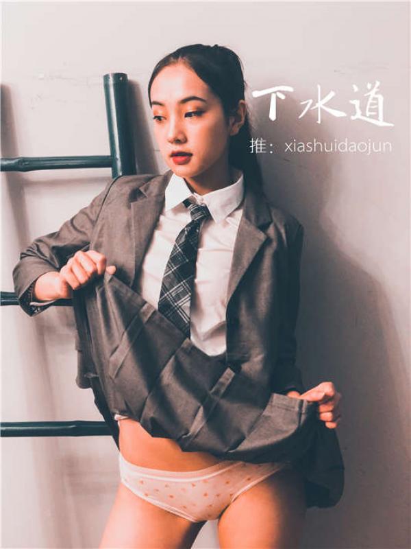 [精品福利]Qinweiyingjie–放课后的居家少女[68P+1V/324MB]-福利好好看