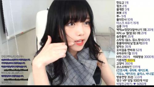 [精品视频]超可爱的韩国巨乳主播@tyche122直播秀[1V/1.45G]-福利好好看