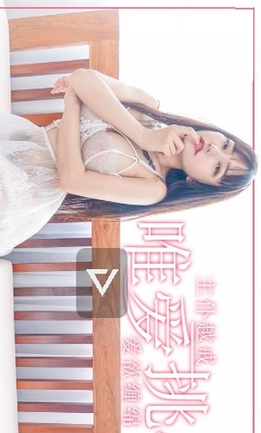 国产剧情佳作-越裔美女安娜 1V-福利好好看
