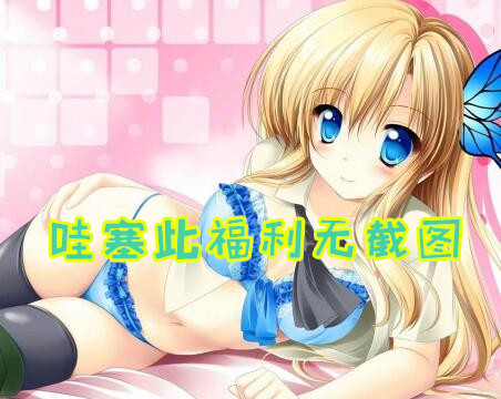 [cp]最危险的地方，入侵警@局法院，最后被发现-福利好好看