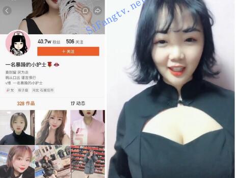 [快手福利]3位快手主播福利43V[巨乳肥臀嫩妹美熟女]-福利好好看