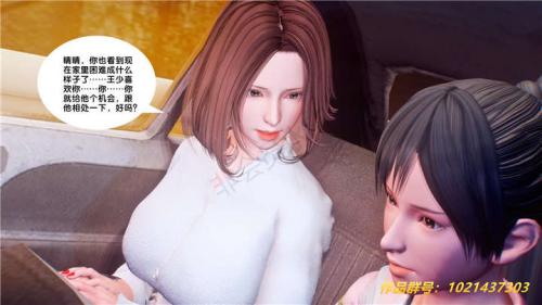 [动漫分享]奴隶契约之女神战士全31集+锐天使番外篇中文版[新作915MB/3315P]-福利好好看