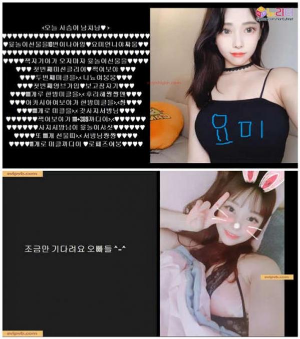 [韩国主播]头牌清纯女神鹿小姐（deer98、得儿）19年极品大尺私播大合集[5MrRY/23V/22G]-福利好好看