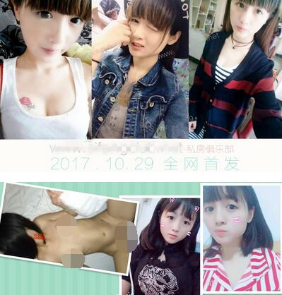 【稀有资源】【爆c稚嫩萝莉】针孔眼镜摄像 快干哭了【1G】-撸先生