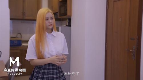 [麻豆传媒]MD0086-淫娃成长史变态叔叔强上巨乳姪女-福利好好看