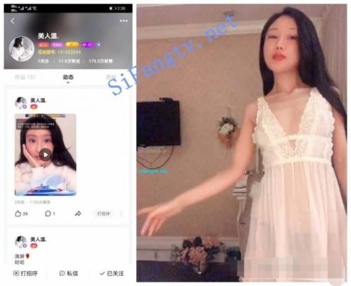 [你的小阔爱]露脸双女互玩抠舔逼秀[L5SsF/多V/4.55G]-福利好好看