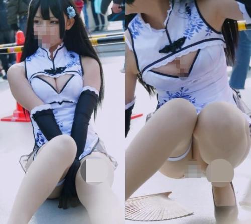 CCH11207-福利好好看