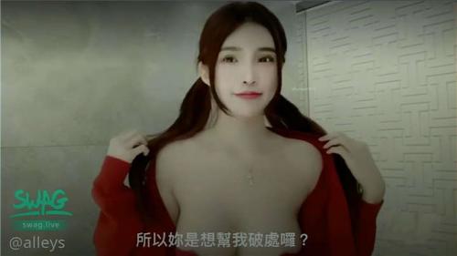 SwagAlleys–私下跟粉丝玩疯了[1V/296MB]-福利好好看