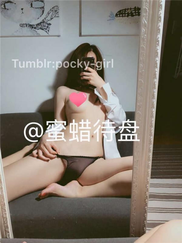抖M网红@蜜蜡带盘(pockygirl)尺度视图无修正合集[61P+1V/64MB]-福利好好看