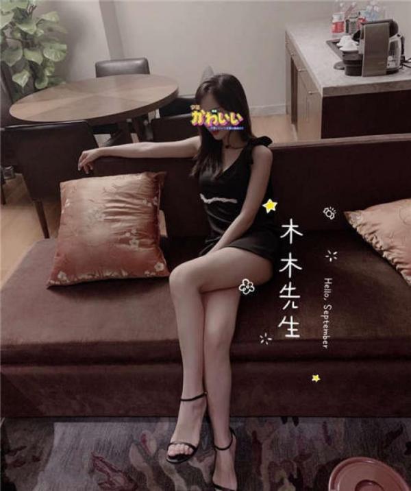 最新绿帽资源之推特超高颜值仙女–妖精木嫂视图[92P+11V/159MB]-福利好好看