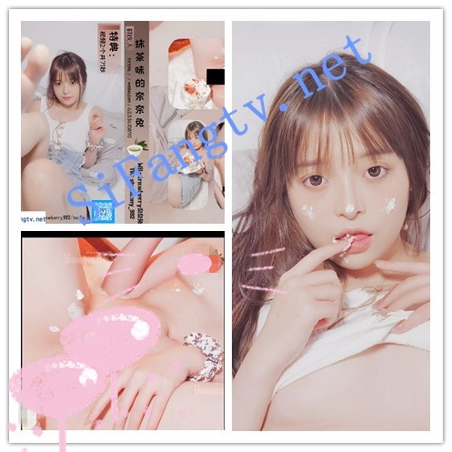 超清纯福利姬[草莓味的奈奈兔]最新付费视图（抹茶味）-福利好好看