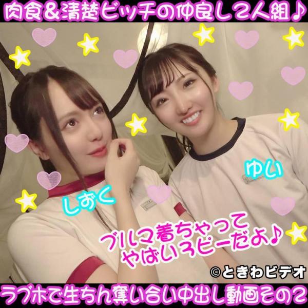 CCH12054-福利好好看