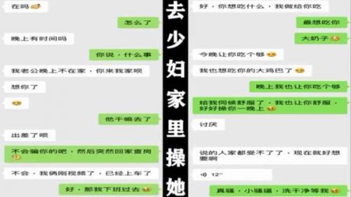 独家分享[91top6]12月04日热门视频合集88v-福利好好看