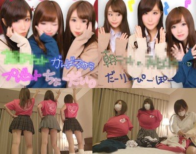 CCH12033-福利好好看