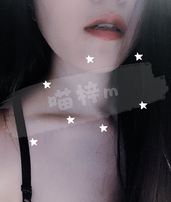 喵锌263P17V-福利好好看