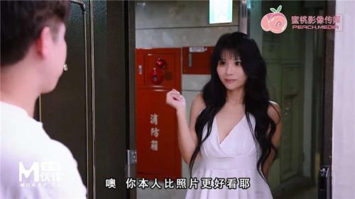[麻豆映画代理出品]蜜桃影像传媒PeachMedia–买蜜桃抽女优[1V/603MB]-福利好好看