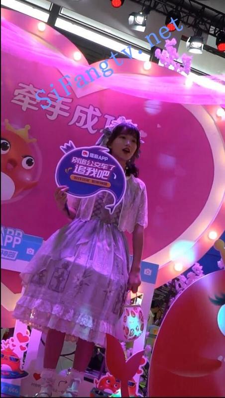 [首发CD]华尔兹2019漫展系列36-俏皮可爱洛丽塔美女让追她-福利好好看