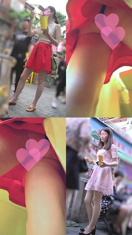 CCH120253-福利好好看