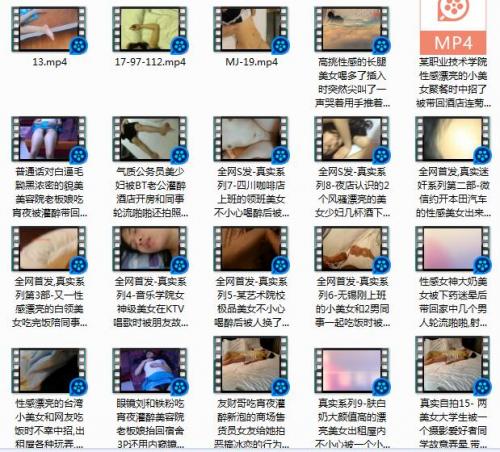 老梦视觉灌醉合集校园酒吧系列1-福利好好看