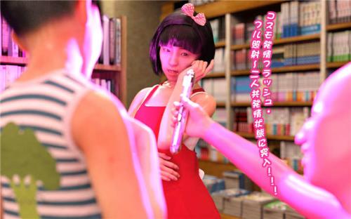 [BlackKstudio]出生促进委员会的秘密武器：闪光棒，无路可逃[483P/253MB]-福利好好看