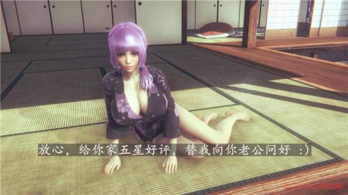 HoneySelect2小剧场–深夜来访[1V/660MB]-福利好好看