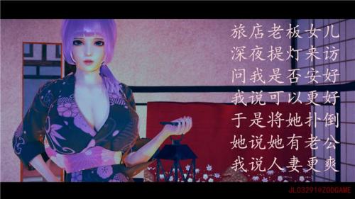 HoneySelect2小剧场–深夜来访[1V/660MB]-福利好好看