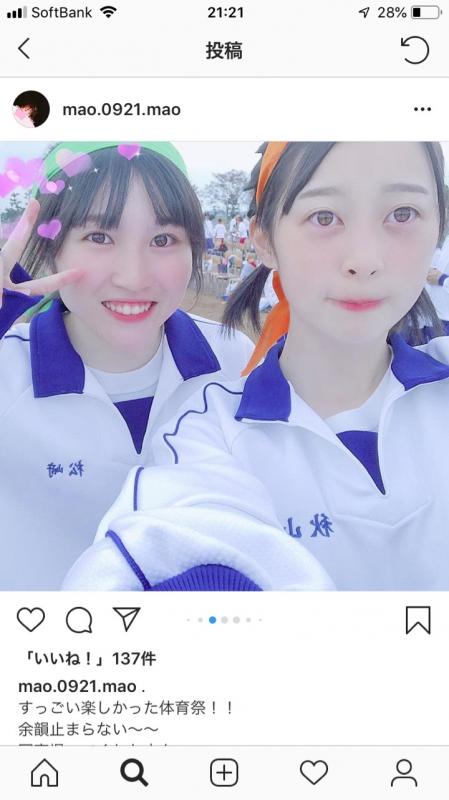 CCH01051-福利好好看
