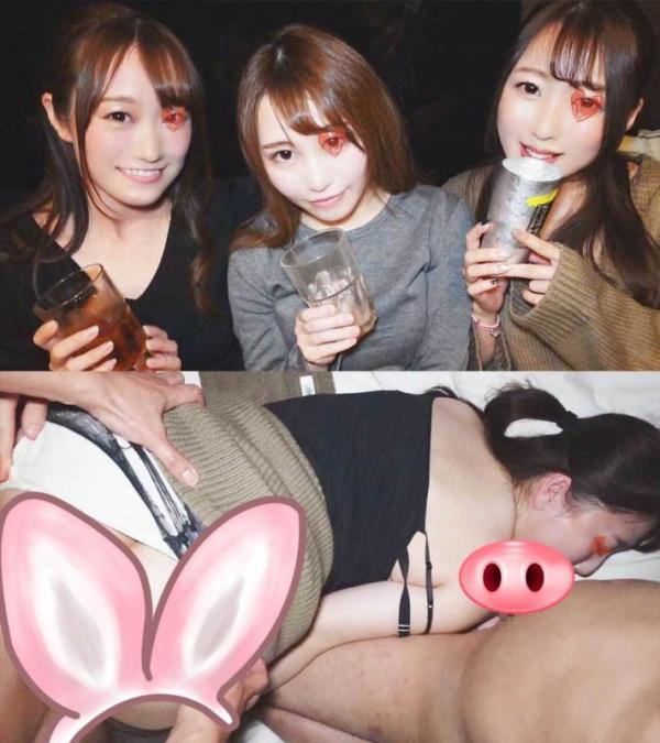 CCH0101812-福利好好看