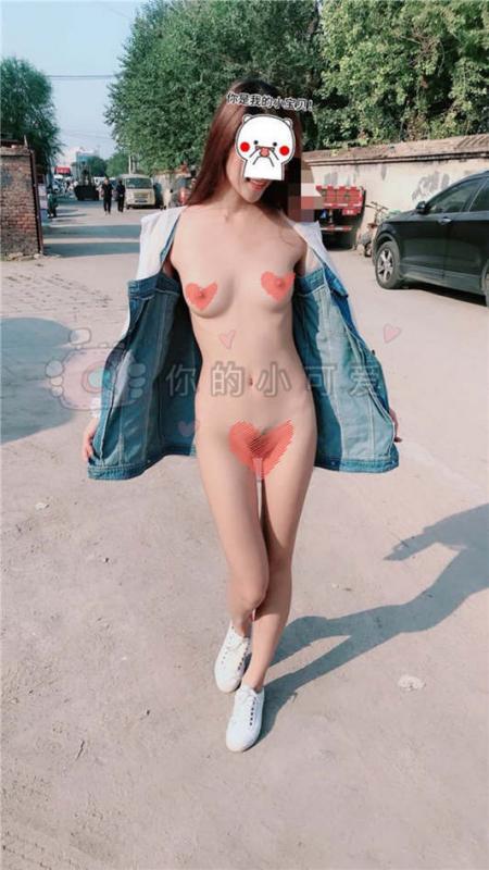 露出系网红@你的小可爱尺度私拍合集[20P+3V/12MB]-福利好好看