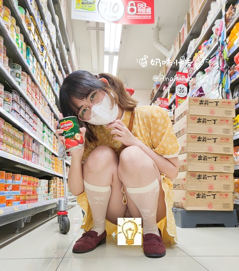 超漂亮推特少女奶味小咪撸至深大尺度130P8V-福利好好看