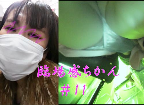 CCH0202411-福利好好看