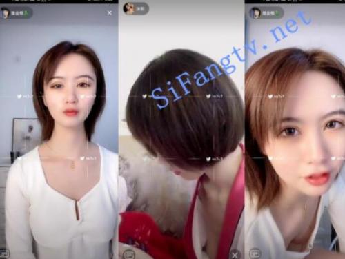 █魔手?外购?█2020最新《抖音》（美女精彩走光瞬间）-福利好好看