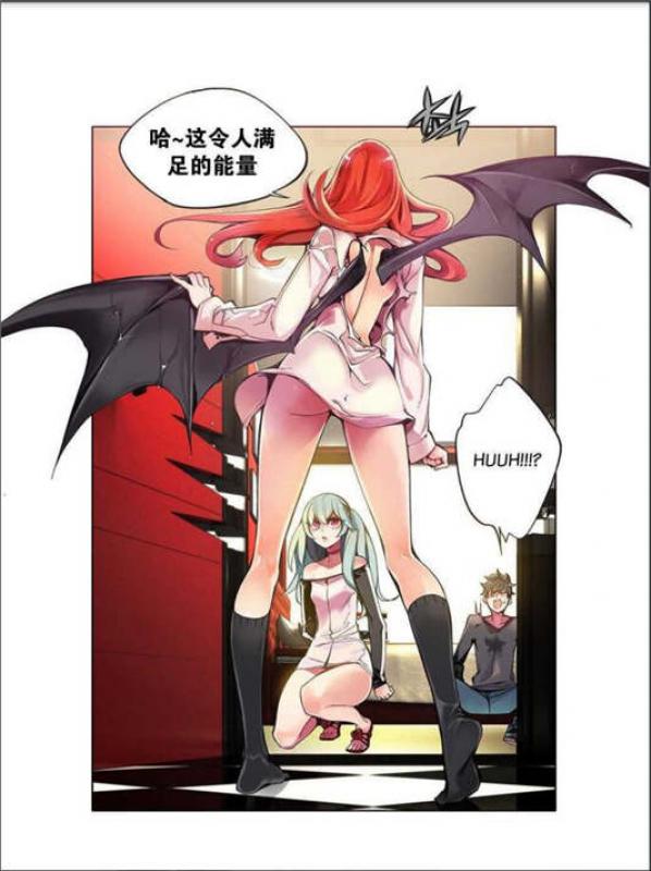 300部全彩中文完整无删减无修韩漫终极合集[56G]-福利好好看