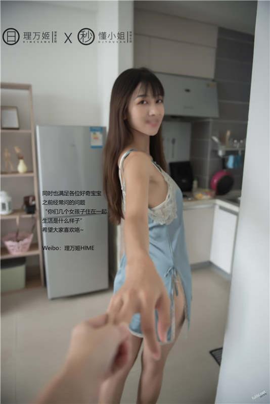 极品福利姬@理万姬–百合赛高！理万姬の闺蜜日常[53P/191MB]-福利好好看