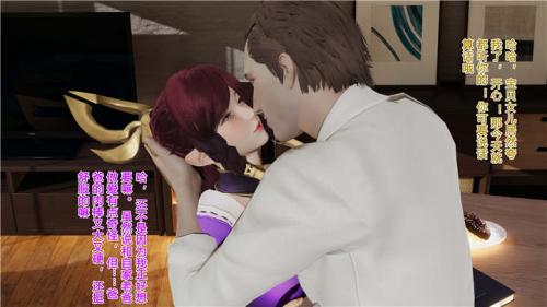 伽罗-鬼父日记01-05[209P/226MB]-福利好好看