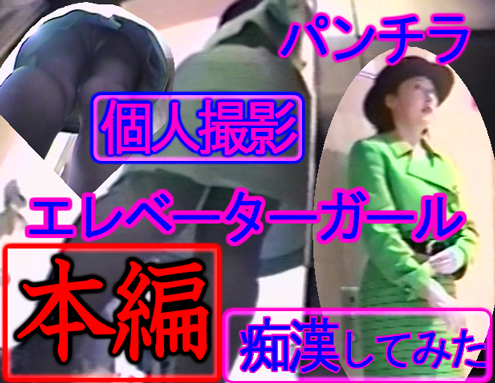 CCH03059-福利好好看
