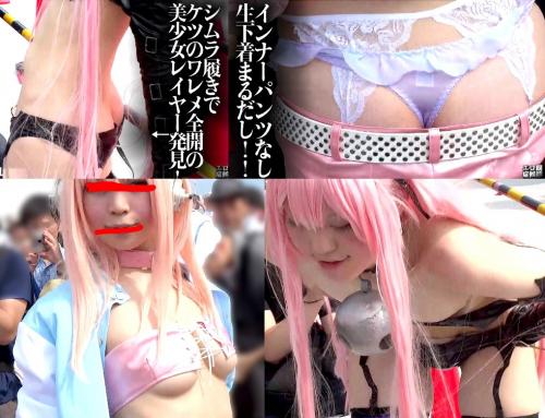 CCH03051-福利好好看