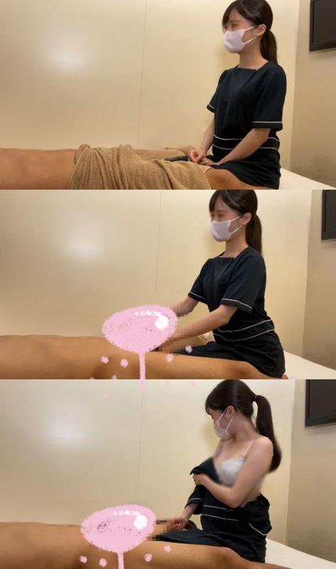 CCH0302318-福利好好看