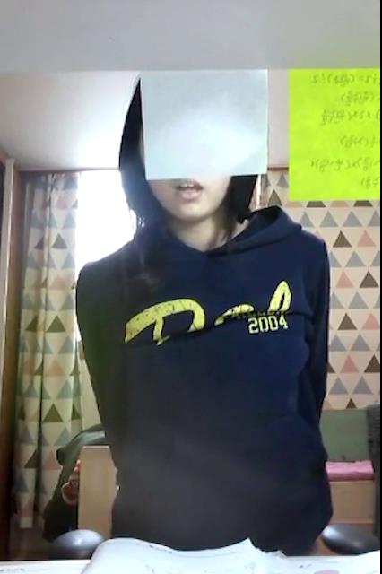 CCH0301815-福利好好看